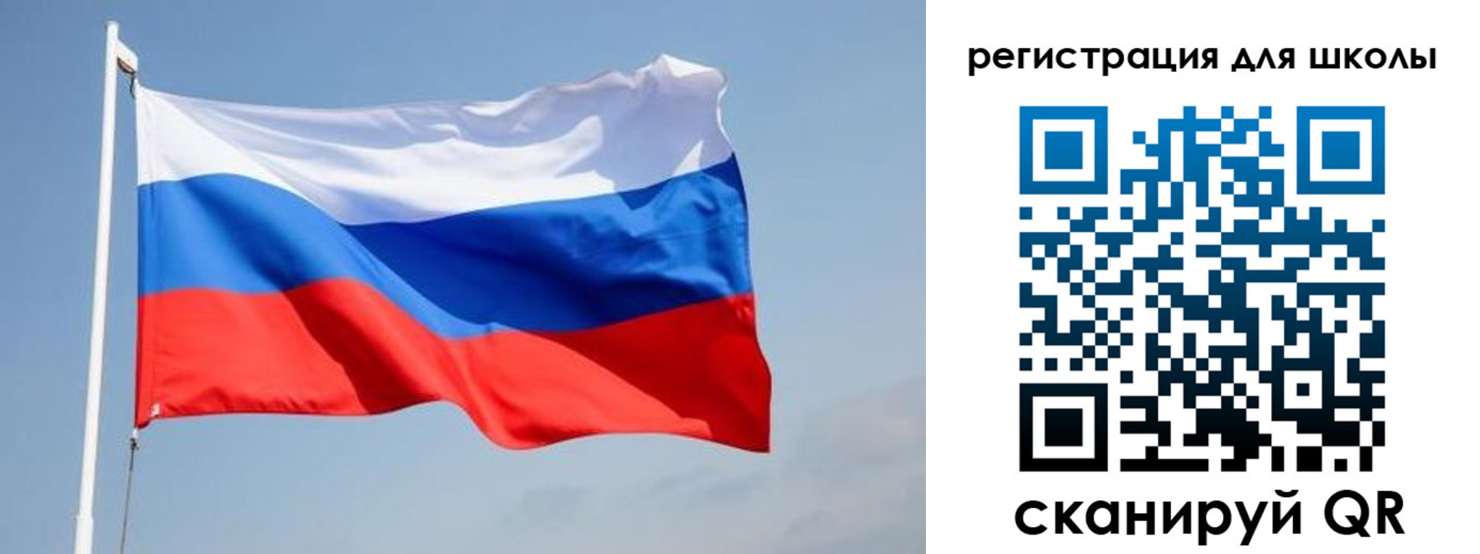 прописка в квартире в Домодедово